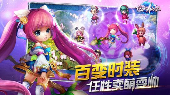 你这说话太招人疼了怎么高情商回复?