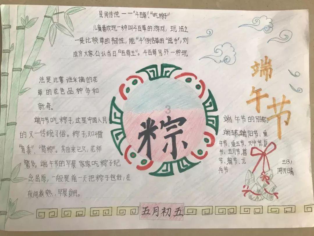 全民烧脑3去广告版